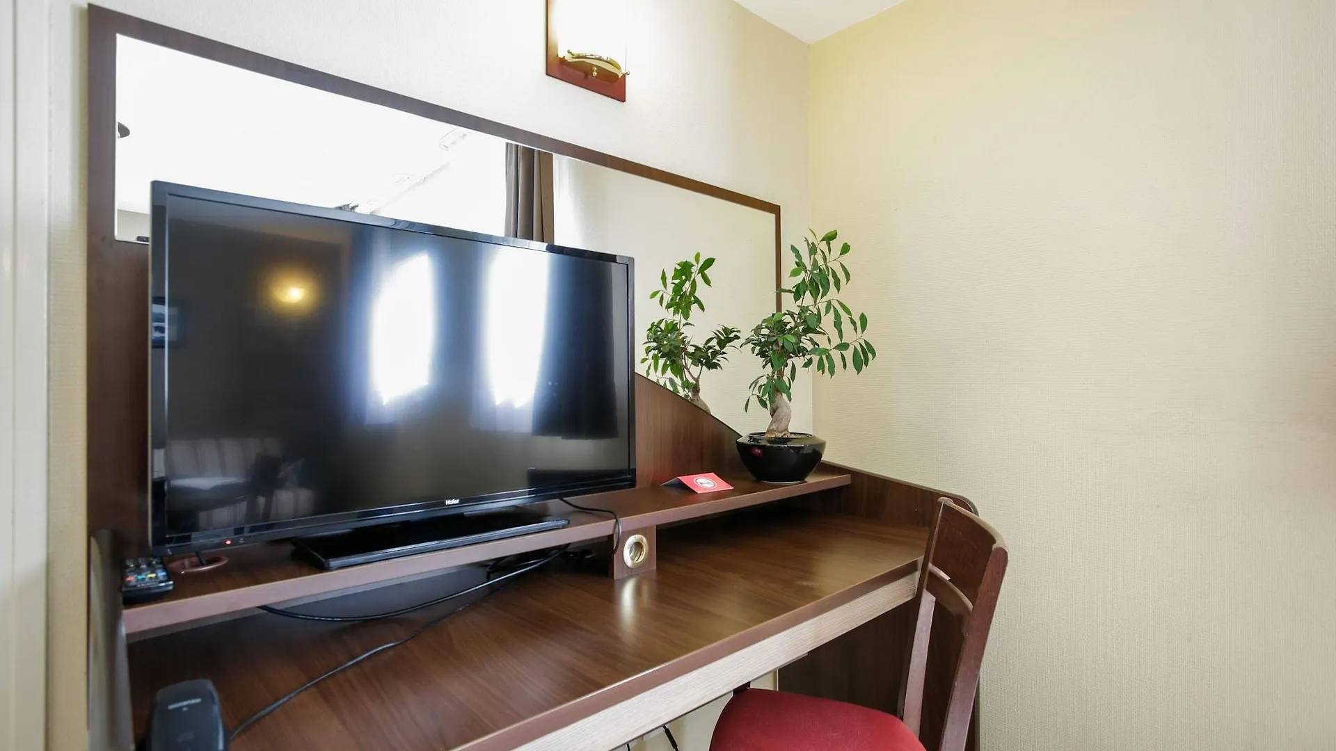 Appart'City Classic Nice Acropolis Aparthotel